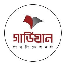 GUARDIAN PUBLICATIONS