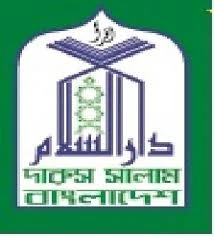 Darus salam Bangladesh
