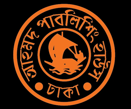 মাকতাবাতুল ওয়াতান